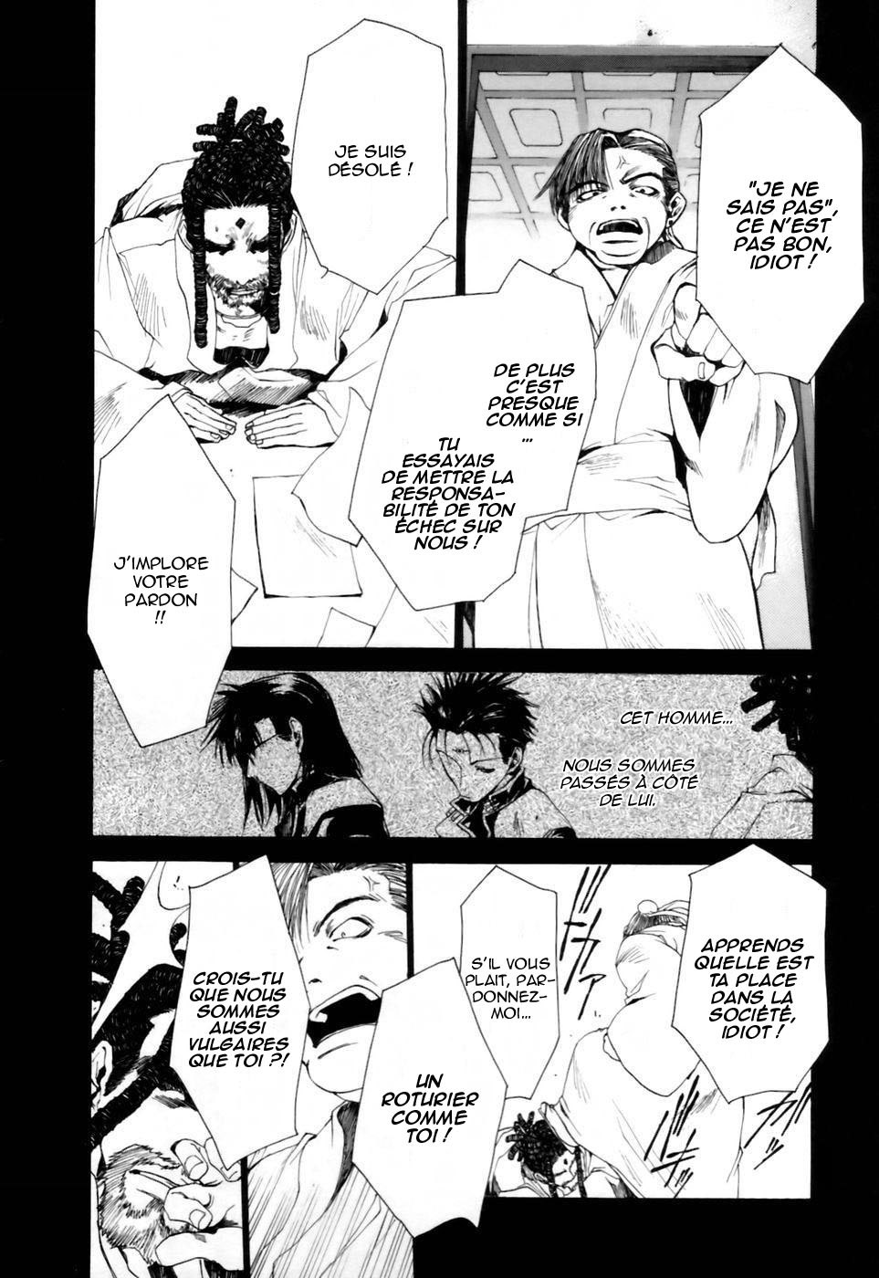 img Saiyuki Gaiden 11